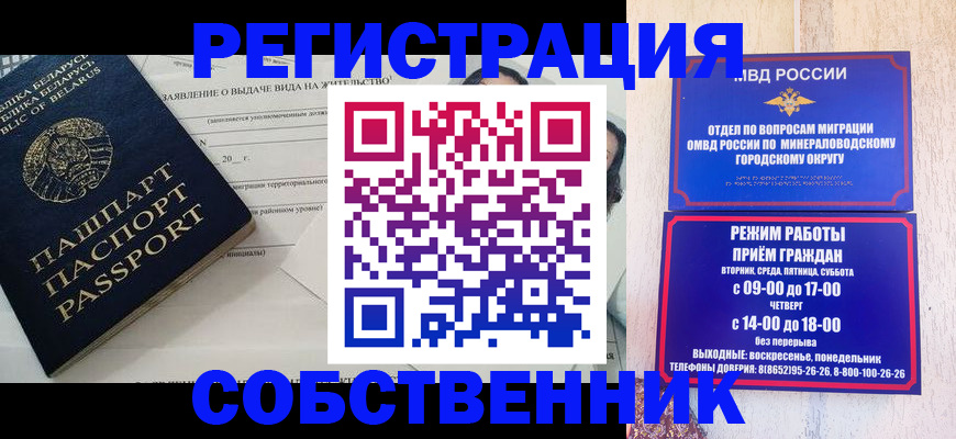 форма 3 в Калининске