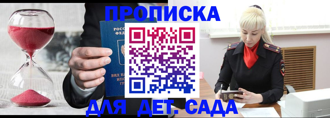 форма 3 в Калининске